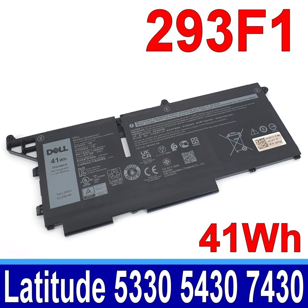 Thay pin laptop Dell XPS 14 – J70W7 WHXY3 (6 cell)